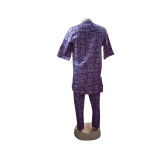 2pcs Ankara Men's Trad... style 000015 - Image 4